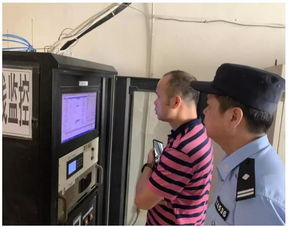 工作動態 江門市人民政府門戶網站