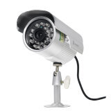 螢石CS-C2S-21WPFR與霸天安監控攝像頭一體機對比分析