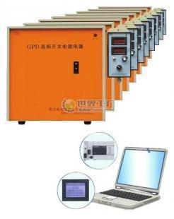 供應(yīng)直流電源全自動監(jiān)控系統(tǒng) 安全防護與高效監(jiān)控的完美結(jié)合
